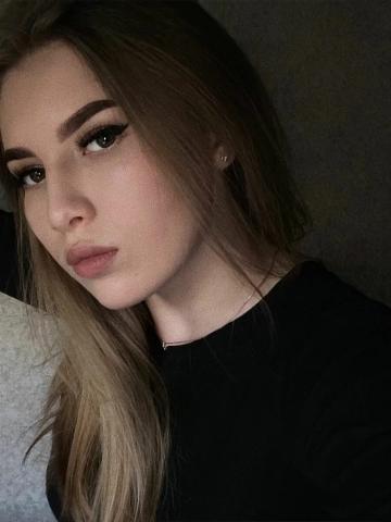 Каролина